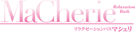 中洲風俗　癒やしの素人系ソープランド  マシェリ - MaCherie -