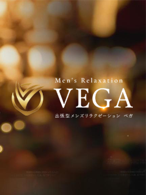 公式ホームページ公開のお知らせ