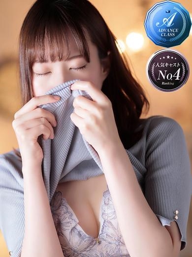 青谷 しずか