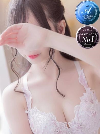 星奈 あかり