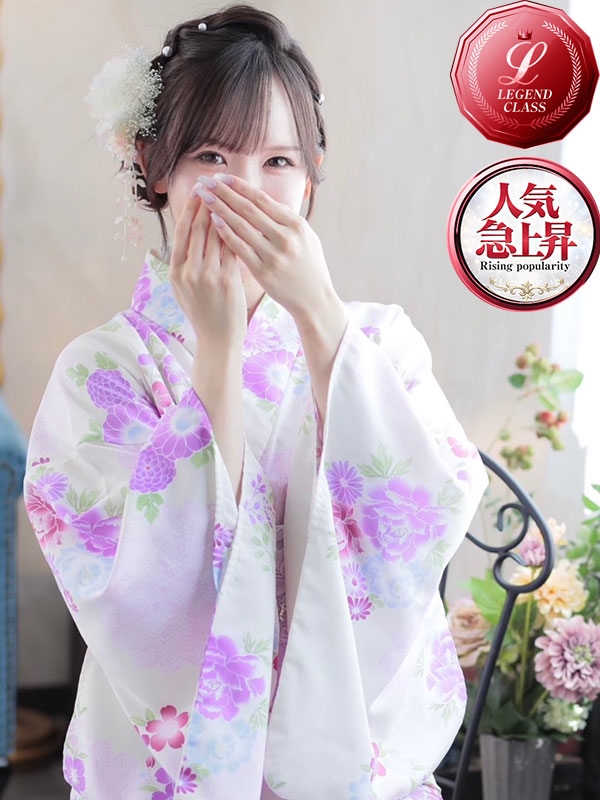 神田 けい