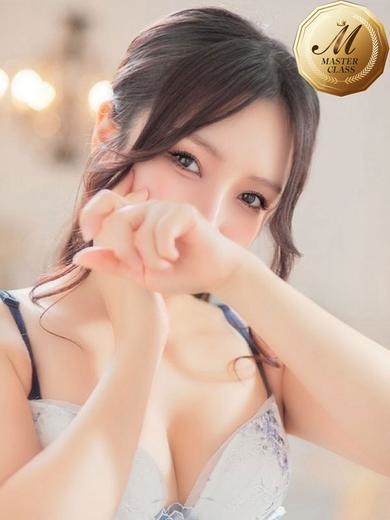 真中 まなみ