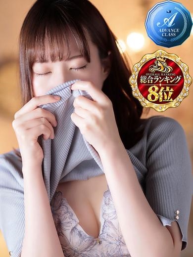 青谷 しずか