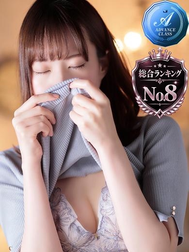 青谷 しずか