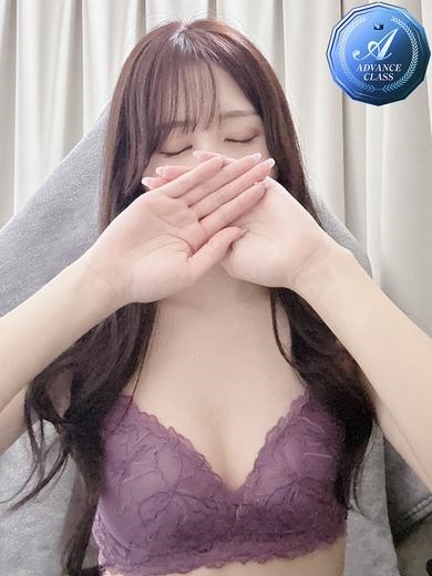 men’s relaxation VEGA藤宮 るみなの画像