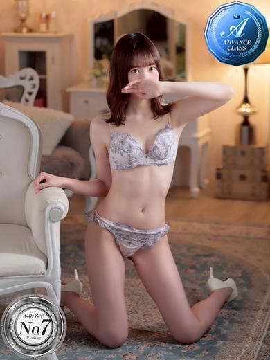 men’s relaxation VEGA青谷 しずかの画像