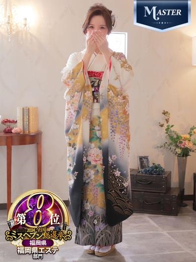 men’s relaxation VEGA神田 けいの画像