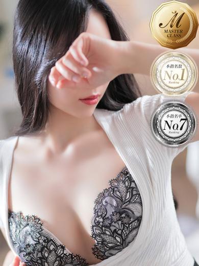 💕2月リピート数1位💕🔥早い者勝ち🔥